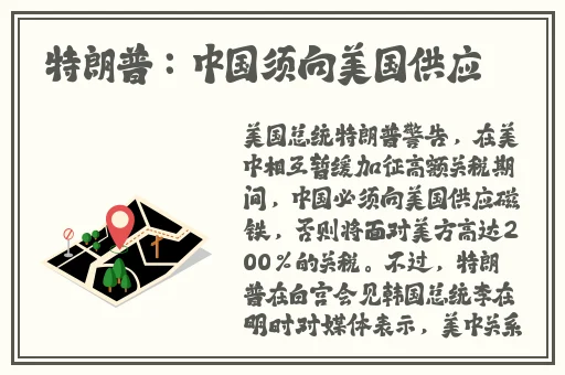51往期内容朝阳群众吃瓜